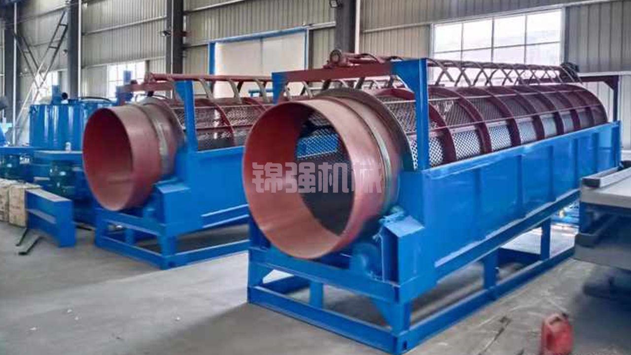 冶煉爐渣分選設(shè)備 冶煉爐渣分選設(shè)備